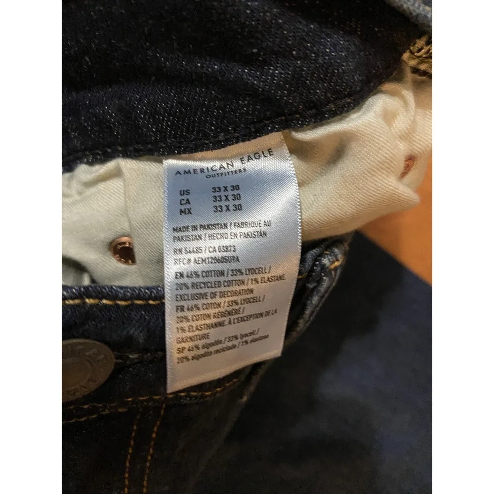 American Eagle Outfitters brand new